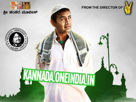 ಪುನೀತ್ ಹಾಡಿರುವ 'ಅಧ್ಯಕ್ಷ' ಹಾಡಿನ ಪ್ರೊಮೋ