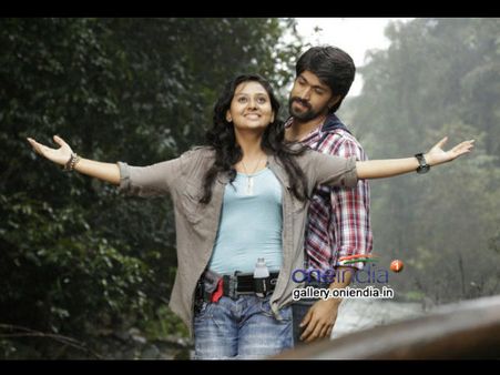 'ಗಜಕೇಸರಿ'ಯ ಗರ್ವದ ಮರ್ಮ ನಿಮಗ್ಗೊತ್ತಾ?