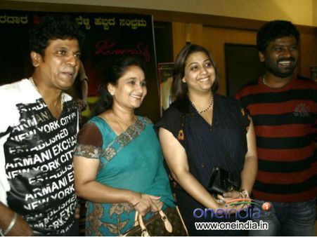 ಶಿವಣ್ಣ-ಪ್ರೇಮ್ ಸಂಗಮದ 'ಜಂಗಮ'ಕ್ಕೆ ಮುಹೂರ್ತ