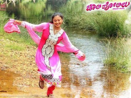 ಹಲವು ಪ್ರಥಮಗಳ ತುಳು ಸಿನಿಮಾ 'ಚಾಲಿ ಪೋಲಿಲು'