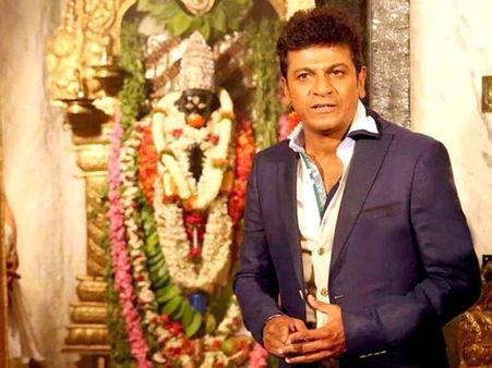 ’ ವಜ್ರಕಾಯ ’ ನಾದ ಕರುನಾಡ ಚಕ್ರವರ್ತಿ ಶಿವಣ್ಣ