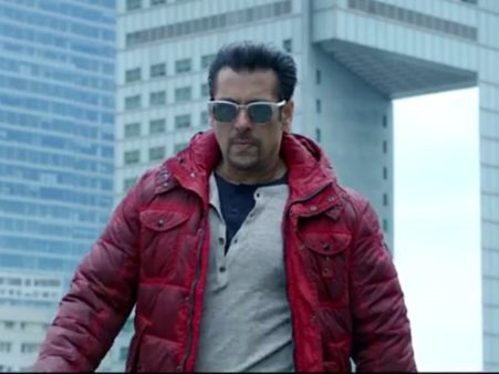 ಸಲ್ಮಾನ್ 'ಕಿಕ್' ಟ್ರೇಲರ್ ಸೂಪರ್ ಗುರೂ