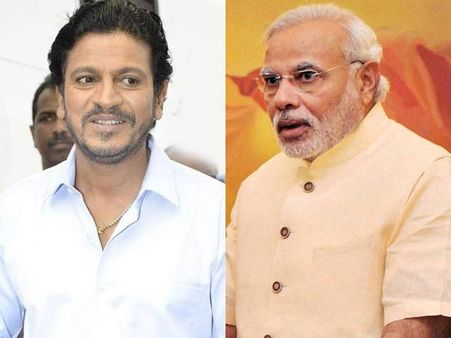 ಪ್ರಧಾನಿ ಮೋದಿಯ ಬಗ್ಗೆ ಶಿವರಾಜ್ ಕುಮಾರ್ ಹೇಳಿದ್ದೇನು?