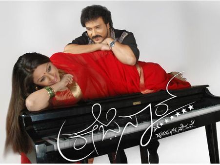 ಭಾನುವಾರ (ಜೂ.22) ಪ್ರಸಾರವಾಗುತ್ತಿರುವ ಚಿತ್ರಗಳು