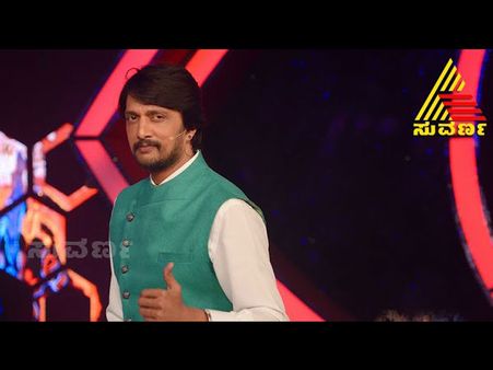 ಇಂದಿನ ಸ್ಟಾರ್ ಗಳು ಗುರಾಯಿಸಿಕೊಂಡೇ ಓಡಾಡ್ತಾರೆ