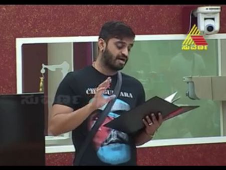 ತನ್ನಪ್ಪನಿಗೆ ವಿಷವಿಕ್ಕಿದ್ದು ಅವಳೇ ಎಂದ ಆದಿ ಲೋಕೇಶ್