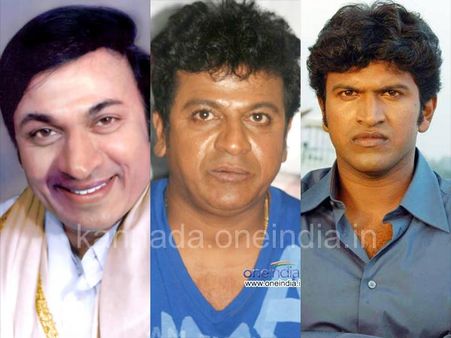 ರಾಜ್ ಸಿನಿಮಾ ಮೌಲ್ಯ ಕಾಪಾಡಿದ ಶಿವಣ್ಣ, ಪುನೀತ್