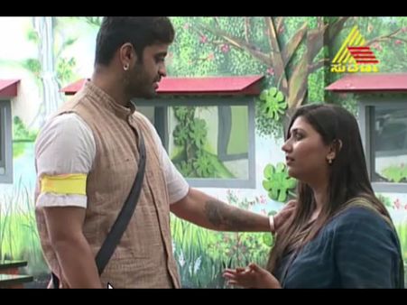 ಮಧ್ಯರಾತ್ರಿಯಲ್ಲಿ ಆದಿಗೆ ನೀತೂ ಬಿಸಿಬಿಸಿ ಚುಂಬನ!