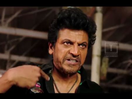 ಶಿವರಾಜ್ ಕುಮಾರ್ 'ಬೆಳ್ಳಿ' ಟ್ರೇಲರ್ ಬೊಂಬಾಟ್