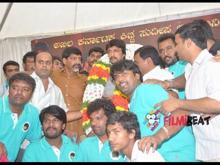 ಕಿಚ್ಚ ಸುದೀಪ್ ಕುರಿತ ಕೆಲವು ಆಸಕ್ತಿಕರ ಸಂಗತಿಗಳು