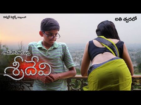 ಶ್ರೀದೇವಿಯಾದ ರಾಮ್ ಗೋಪಾಲ್ ವರ್ಮಾ ಸಾವಿತ್ರಿ