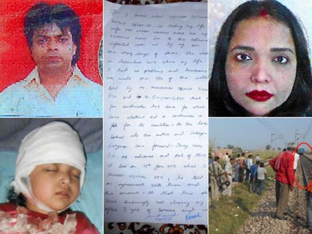 ಗೀತಸಾಹಿತಿ ಪುತ್ರ, ಸೊಸೆಯ ಆತ್ಮಹತ್ಯೆಗೆ ಕಾರಣ ಏನು?