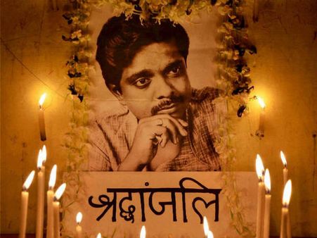 ಬಾಲಿವುಡ್ ನಟ ಸದಾಶಿವ ಅಮರಾಪುರ್ಕರ್ ವಿಧಿವಶ