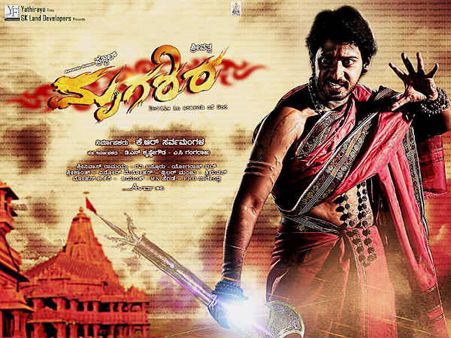 ಹೆಜ್ಜೆ ಹೆಜ್ಜೆಗೂ ಕುತೂಹಲ ಮೂಡಿಸುವ 'ಮೃಗಶಿರ'