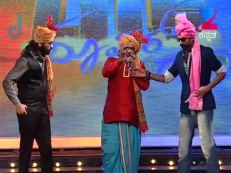 ಕುತೂಹಲದ ಕಣವಾದ 'ಲೈಫ್ ಸೂಪರ್ ಗುರೂ'