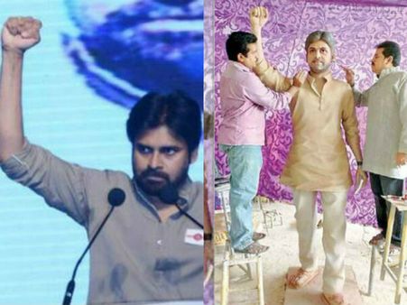 ಪವನ್ ಕಲ್ಯಾಣ್ ಗೆ ಸಿಕ್ಕ ಅತ್ಯಮೂಲ್ಯ ಗಿಫ್ಟ್ ಯಾವ್ದು?