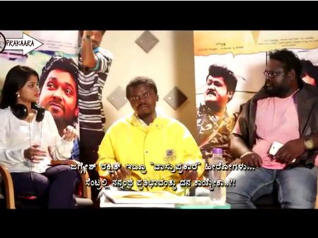 ಆಸ್ತ್ರದುಲಯಕೋ ಮಿನಸೋಮಾ ಕಾಯಮಿಕ ಮುನಾಸೋ!