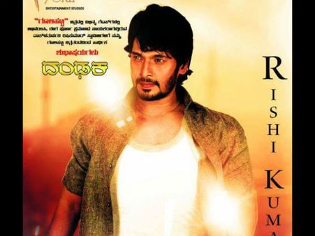 ಎಲ್ಲೋ ನೋಡ್ದಂಗಿದೆಯಲ್ಲಾ ಈ ಕಲರ್ ಫುಲ್ ಮುಖ