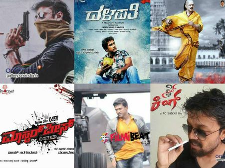 2015ರಲ್ಲಿ ಸ್ವಮೇಕ್ ಸಿನಿಮಾಗಳದ್ದೇ ಚಕ್ರಾಧಿಪತ್ಯ