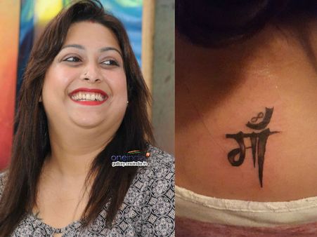 ಸುಂಟರಗಾಳಿ ರಕ್ಷಿತಾ ಬೆನ್ನ ಹಿಂದೆ ಭದ್ರವಾದ 'ಮಾ' ಮಮತಾ