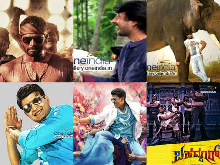 2014 ರಲ್ಲಿ ಸೆಂಚುರಿ ದಾಖಲಿಸಿದ ಚಿತ್ರಗಳು