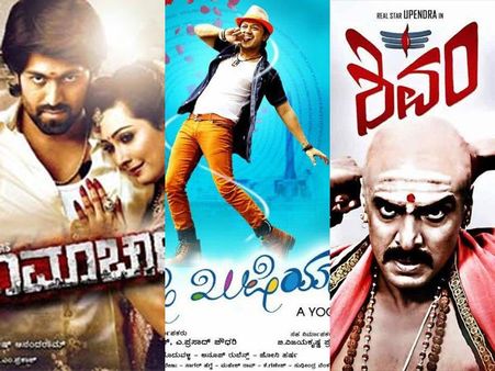 ಇರೋ ಒಂದಷ್ಟು ಥಿಯೇಟರಿಗಾಗಿ ನಮ್ ನಮ್ಮಲ್ಲೇ ಗುದ್ದಾಟ!