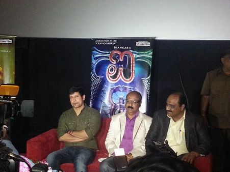 ಬೆಂಗಳೂರಲ್ಲಿ 'ಐ' ಅಚ್ಚರಿ ಸಂಗತಿಗಳನ್ನು ಬಿಚ್ಚಿಟ್ಟ ವಿಕ್ರಮ್