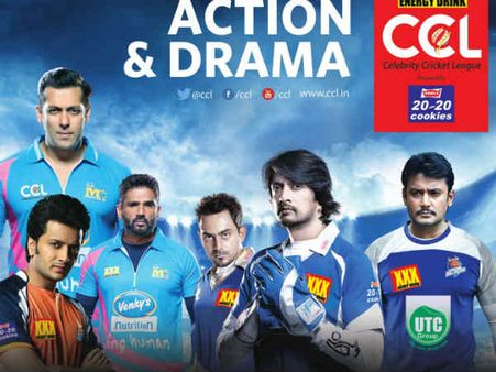 ಸೆಲೆಬ್ರಿಟಿ ಕ್ರಿಕೆಟ್ ಲೀಗ್ ಗೆ ಕಿಚ್ಚ ಸುದೀಪ್ ಅಂಡ್ ಟೀಂ ರೆಡಿ