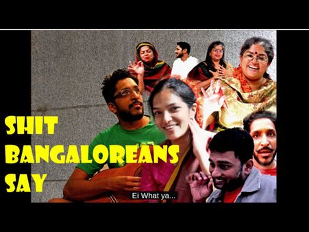 ಸ್ವಲ್ಪ ಅಡ್ಜಸ್ಟ್ ಮಾಡಿ, ನಮ್ಮ ಬೆಂಗ್ಳೂರ್ ಫಟಾಫಟ್ ಅಂತಾ ನೋಡ್ಬಿಡಿ