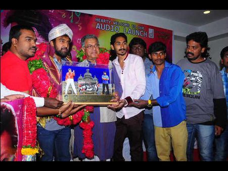 ಚಿರಂಜೀವಿ ಸರ್ಜಾ ಹೆಸರಿನ ಮುಂದೆ ಹೊಸ ಟೈಟಲ್