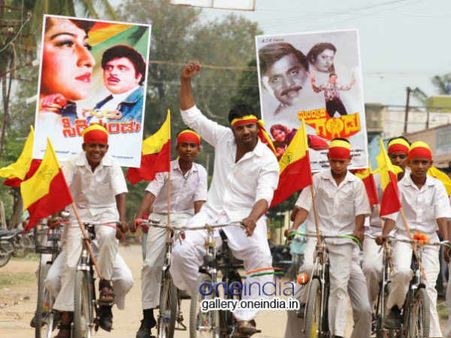 ಮಂಡ್ಯದ ಕರ್ಣನ ಕಥೆಗೆ ಅರ್ಧ ಶತಕ ಸಂಭ್ರಮ