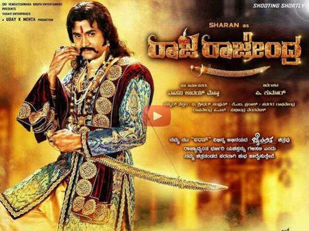 ಕನ್ನಡ ಚಿತ್ರರಂಗದ ಮಿನಿ 'ವಜ್ರಮುನಿ' ಯಾರು ಹೇಳಿ..?