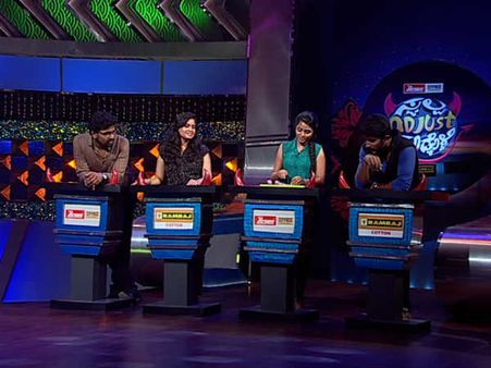 ಸ್ವಲ್ಪ ಅಡ್ಜಸ್ಟ್ ಮಾಡ್ಕೊಳ್ಳಿ ಶೋ: ಈ ವಾರಾಂತ್ಯದ ಸೆಲೆಬ್ರಿಟಿಗಳು