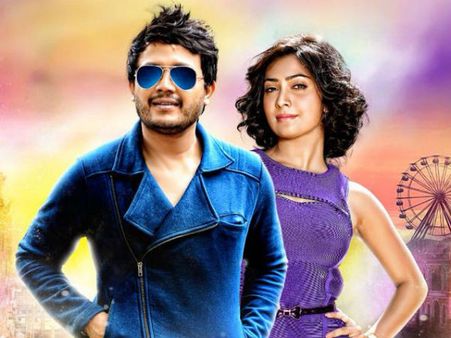 ಈ ಜೋಡಿ ಯಾರು ಗೊತ್ತಾಯ್ತಾ..? 'ZOOಮ್' ಮಾಡಿ ನೋಡಿ...