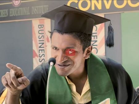 ವಿದ್ಯಾರ್ಥಿಗಳಿಗೆ ಪುನೀತ್ ಕುಡಿಯಲು ಹೇಳಿದ್ದೇನು?