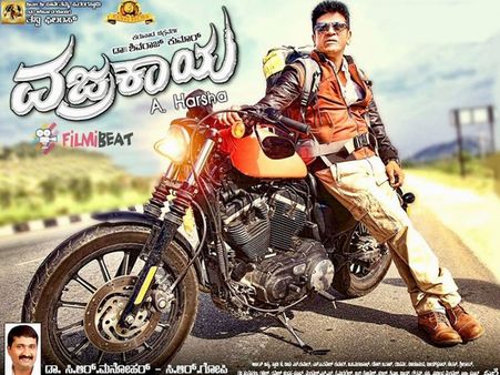 ಈ ವರ್ಷ ನೀವು ನೋಡಲೇಬೇಕಾದ ಬಹುನಿರೀಕ್ಷಿತ ಚಿತ್ರಗಳು