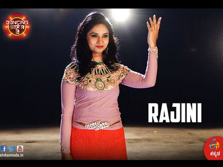 'ಡಾನ್ಸಿಂಗ್ ಸ್ಟಾರ್ 2' ಹೊಸ ಖದರ್ ನಲ್ಲಿ ಕುಣಿಯೋ ಆಟ