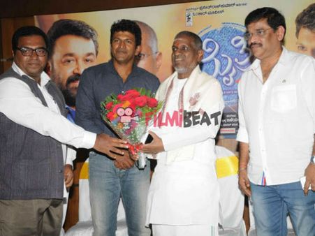 ರಿಮ್ಯಾಂಡ್ ಹೋಮ್ ಗೆ ಹೋಗ್ತಾರಂತೆ ಪುನೀತ್