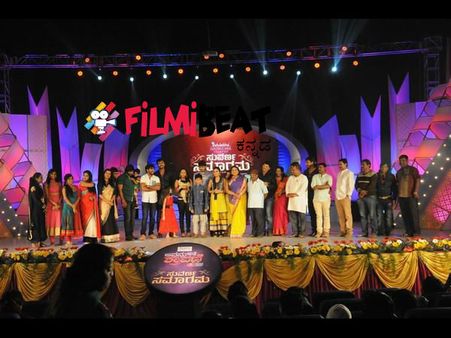 ಸುವರ್ಣ ಸಮಾಗಮದಲ್ಲಿ 'ಅವನು ಮತ್ತೆ ಶ್ರಾವಣಿ'