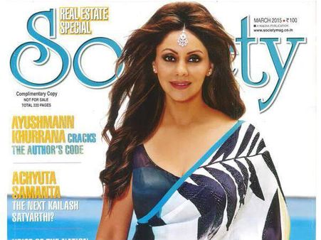 'ಸೊಸೈಟಿ' ಸೀರೆಯಲಿ ಮಿಂಚಿದ ಶಾರುಖ್ ಪತ್ನಿ ಗೌರಿ