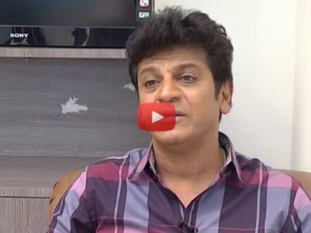 ''ನಮಗೆಲ್ಲಾ ನಾಚಿಕೆ ಆಗ್ಬೇಕು'' ಎಂದ ಹ್ಯಾಟ್ರಿಕ್ ಹೀರೋ ಶಿವಣ್ಣ