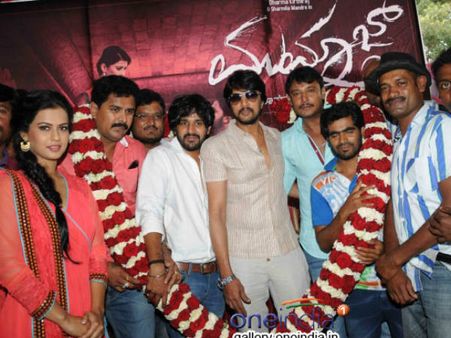 ತಾಜ್ ಮಹಲ್ ಮುಂಭಾಗದಲ್ಲಿ 'ಮುಮ್ತಾಜ್' ಮುಕ್ತಾಯ