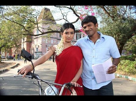 ಪಾಂಡವಪುರದಲ್ಲಿ ಪವರ್ ಸ್ಟಾರ್ 'ದೊಡ್ಮನೆ ಹುಡ್ಗ'