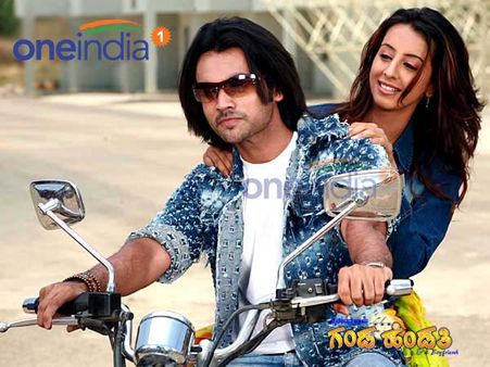 ಮತ್ತೆ ಒಂದಾದ ಸ್ಯಾಂಡಲ್ ವುಡ್ಡಿನ 'ಗಂಡ-ಹೆಂಡತಿ'