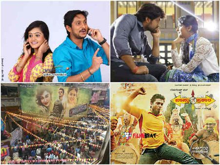 ಕನ್ನಡ ಸಿನಿಮಾಗಳಿಗೆ ಎದುರಾಗಿದೆ ಹೊಸ ಚಾಲೆಂಜ್