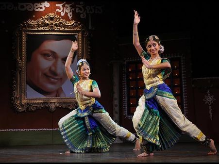 ಡಾ.ರಾಜ್ ನೃತ್ಯೋತ್ಸವ-ಒಂದು ಅವಿಸ್ಮರಣೀಯ ಅನುಭವ