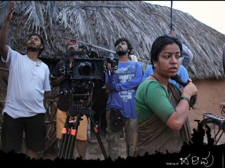 ರಾಷ್ಟ್ರಪ್ರಶಸ್ತಿ ಪಡೆದ 'ಹರಿವು' ಚಿತ್ರ ನೋಡೋಣ ಬನ್ನಿ!