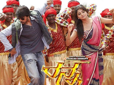 ತಂತ್ರಜ್ಞರಿಗೆ 'ರನ್ನ' ತಂಡದಿಂದ ಸೂಪರ್ ಸರ್ಪ್ರೈಸ್!