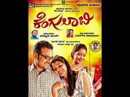 ಮಸಣದ ಹೂವುಗಳ ಅರಳಿಸಲು ಹೊರಟ ಅಕ್ಕಿ