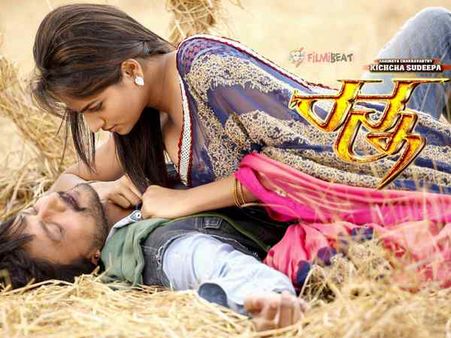 ದಾಖಲೆ ಮೊತ್ತಕ್ಕೆ 'ರನ್ನ' ಪ್ರಸಾರ ಹಕ್ಕು ಮಾರಾಟ